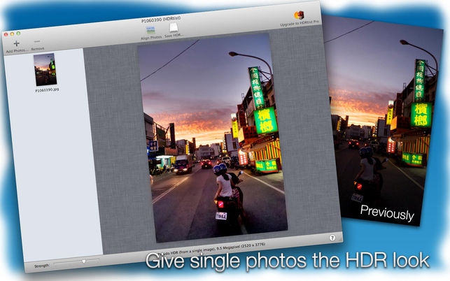 HDRtist (โปรแกรมแต่งภาพ โทน HDR รวมภาพมืดสว่างแสงพอดี บน Mac) : HDRtist (โปรแกรมแต่งภาพ โทน HDR รวมภาพมืดสว่างแสงพอดี บน Mac) :