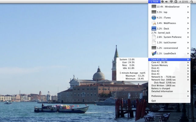 โปรแกรมเช็คสถานะการทำงาน MiniUsage