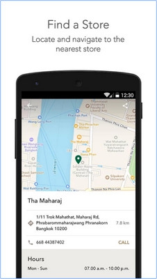 App สะสมแต้มร้านกาแฟ Starbucks Thailand App สะสมแต้มร้านกาแฟ Starbucks Thailand