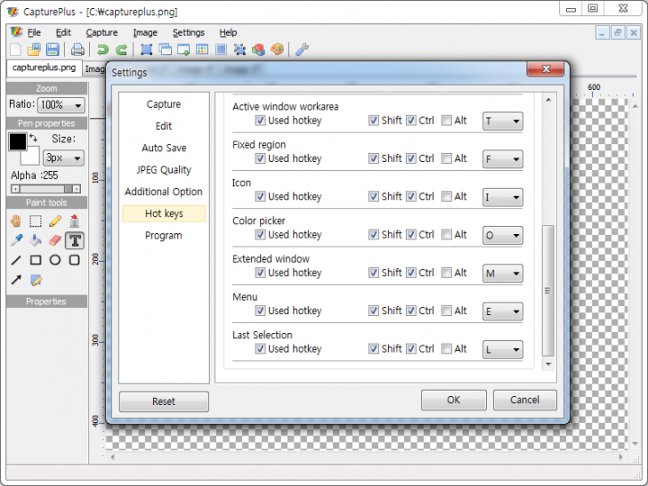 โปรแกรมจับภาพหน้าจอ CapturePlus