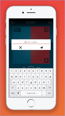 App ฟังวิทยุออนไลน์ในเครือเอไทม์ AtimeOnline App ฟังวิทยุออนไลน์ในเครือเอไทม์ AtimeOnline