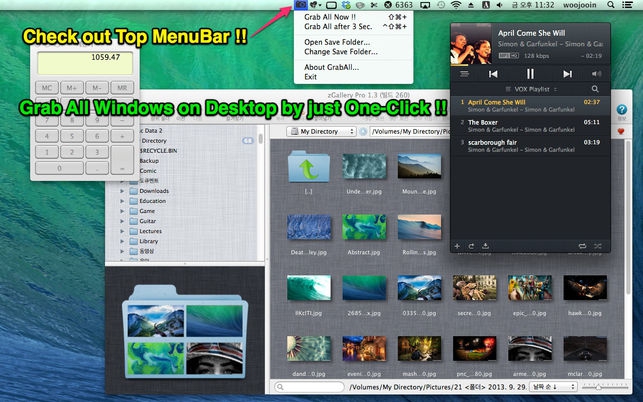 โปรแกรมจับภาพหน้าจอทุกหน้า GrabAll