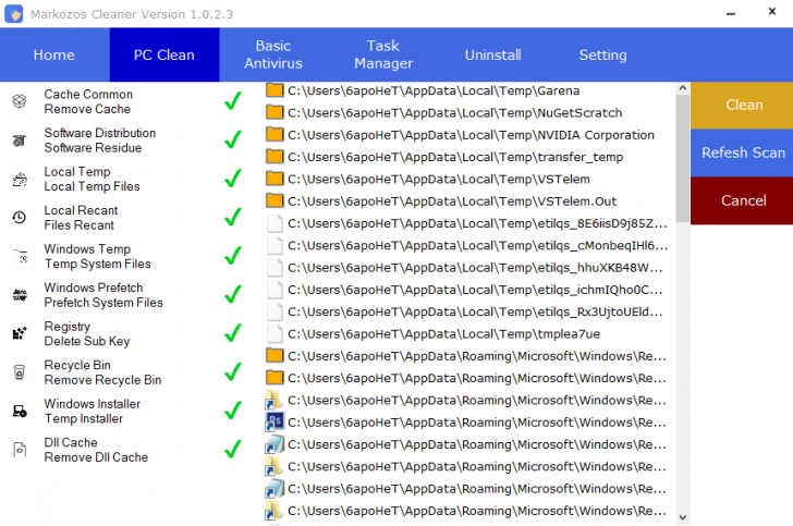 โปรแกรมลบไฟล์ขยะ Markozso Cleaner