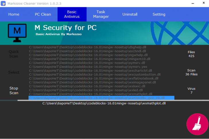 โปรแกรมลบไฟล์ขยะ Markozso Cleaner