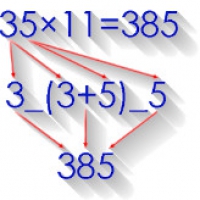 Math Tricks (App สอนเลขคณิตคิดเร็วฝึกสมองประลองปัญญา)