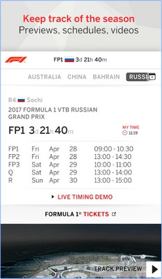 App ติดตามรายการแข่งขันรถสูตรหนึ่ง Official F1 App ติดตามรายการแข่งขันรถสูตรหนึ่ง Official F1
