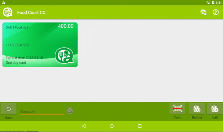 Food Court CC (App บริหารจัดการ ระบบศูนย์อาหาร ด้วยบัตรเงินสด บน Android) : Food Court CC (App บริหารจัดการ ระบบศูนย์อาหาร ด้วยบัตรเงินสด บน Android) :