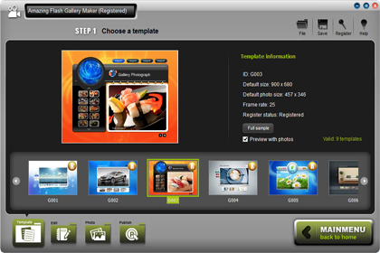 โปรแกรมสร้างภาพเคลื่อนไหว Amazing Flash Gallery Maker