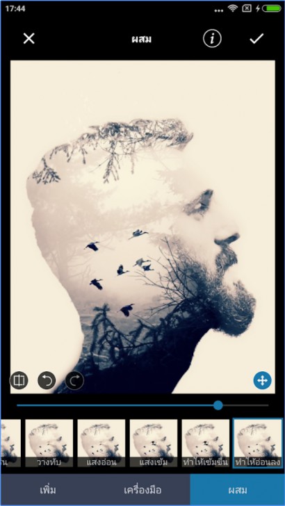 App แต่งรูปสุดเจ๋ง ฟิลเตอร์เพียบ LightX