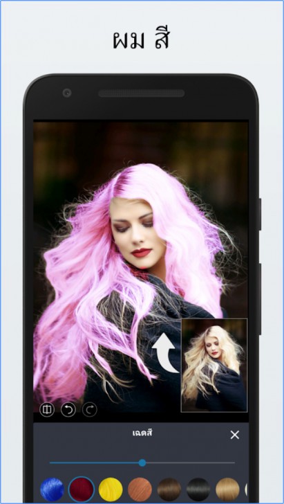 App แต่งรูปสุดเจ๋ง ฟิลเตอร์เพียบ LightX