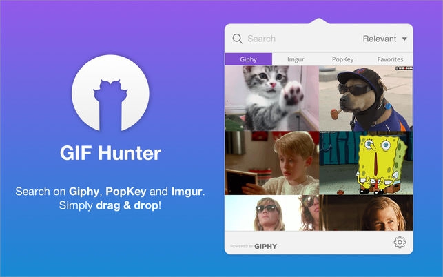 โปรแกรมค้นหาภาพ GIF Hunter โปรแกรมค้นหาภาพ GIF Hunter