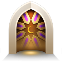 Guidance (โปรแกรม Guidance นาฬิกาแจ้งเตือนเวลาละหมาด สำหรับ Mac)