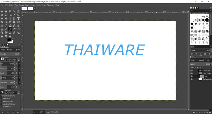 โปรแกรมแต่งรูป GIMP
