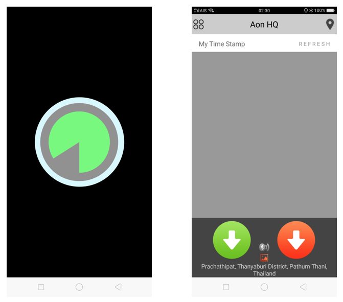 App ตรวจเช็คเวลาทำงาน SmartTA 