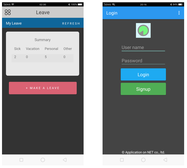 App ตรวจเช็คเวลาทำงาน SmartTA 