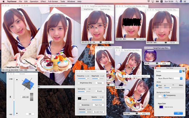 ToyViewer (โปรแกรม ToyViewer ดูภาพตัวอย่าง แต่งภาพหลากหลาย สำหรับ Mac)