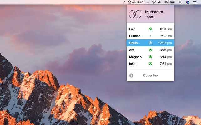 โปรแกรมแจ้งเตือนเวลาละหมาด Guidance
