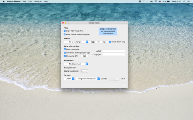 โปรแกรมย่อขนาดภาพ Resize Master