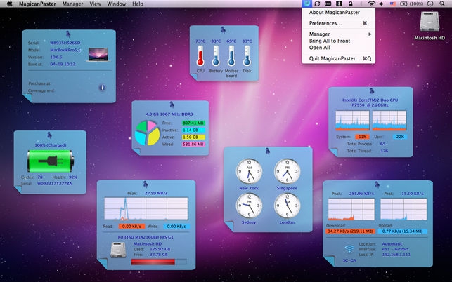 โปรแกรมเช็คการทำงานเครื่อง MagicanPaster 