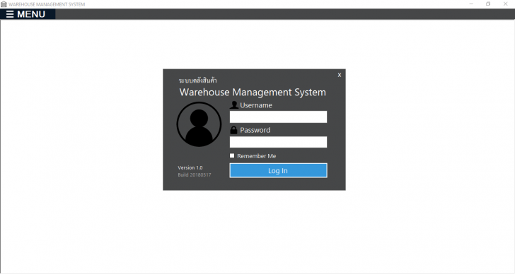 โปรแกรมสต๊อกสินค้า ขายหน้าร้าน My POS โปรแกรมสต๊อกสินค้า ขายหน้าร้าน My POS