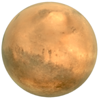 Midnight Planets (โปรแกรม Midnight Planets สำรวจภาพบนดาวอังคาร บน Mac)