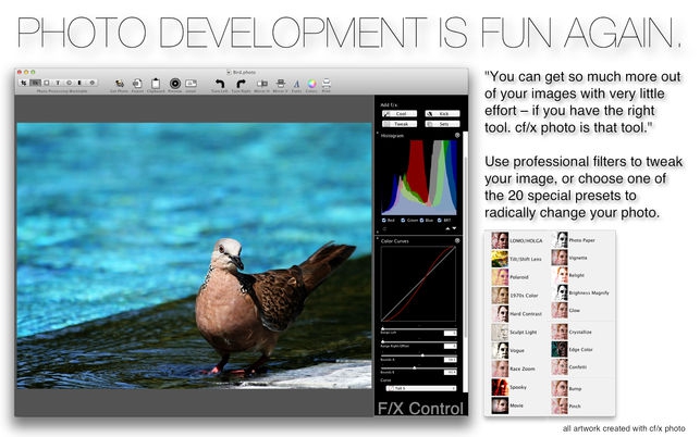 โปรแกรมแต่งภาพ photo LE โปรแกรมแต่งภาพ photo LE