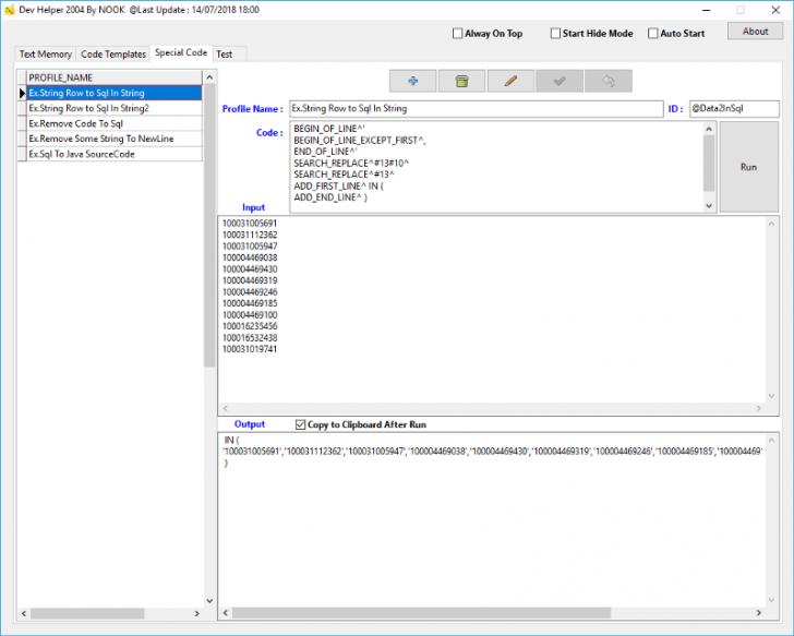 Dev Helper (โปรแกรมช่วยเขียนโค้ด สำหรับโปรแกรมเมอร์ บน PC ฟรี) : 