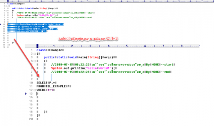 โปรแกรมช่วยเขียนโค้ด Dev Helper