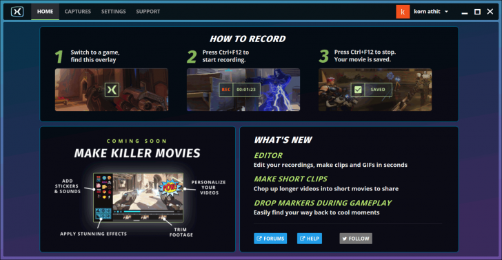 โปรแกรมอัดหน้าจอ FBX Game Recorder