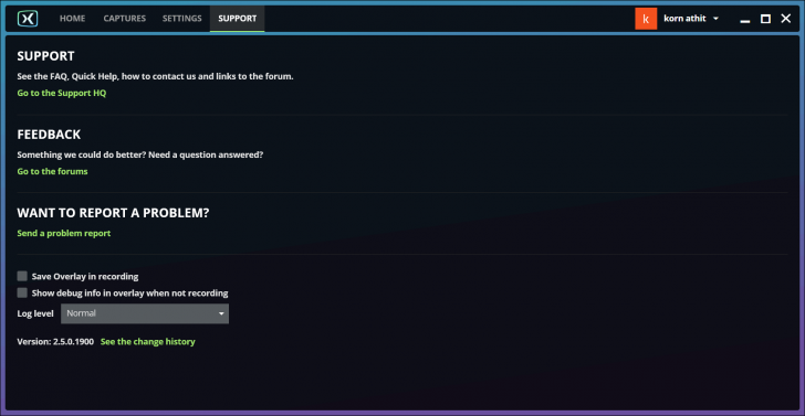 โปรแกรมอัดวิดีโอหน้าจอ FBX Game Recorder