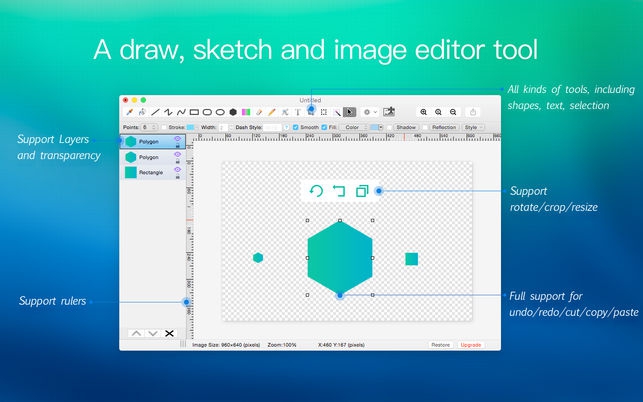 โปรแกรมเครื่องมือวาดรูป Paint S