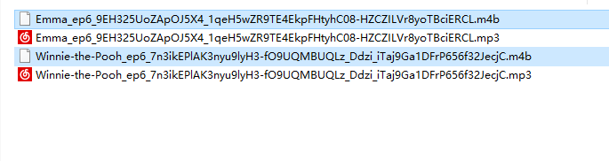 Epubor Audible Converter (โปรแกรมแปลงไฟล์เสียง AA/AAX เป็น MP3 สำหรับ PC) : 