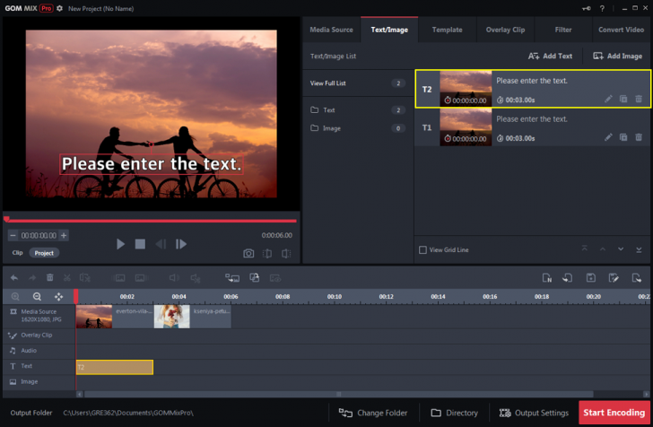 โปรแกรมตัดต่อวิดีโอ GOM Mix Pro