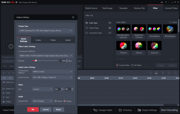 โปรแกรมตัดต่อวิดีโอ GOM Mix Pro