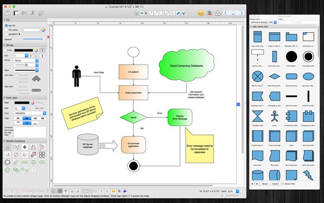 VisualDesigner (โปรแกรม VisualDesigner ออกแบบแผนภูมิ UML ดีไซน์ บน Mac) : 