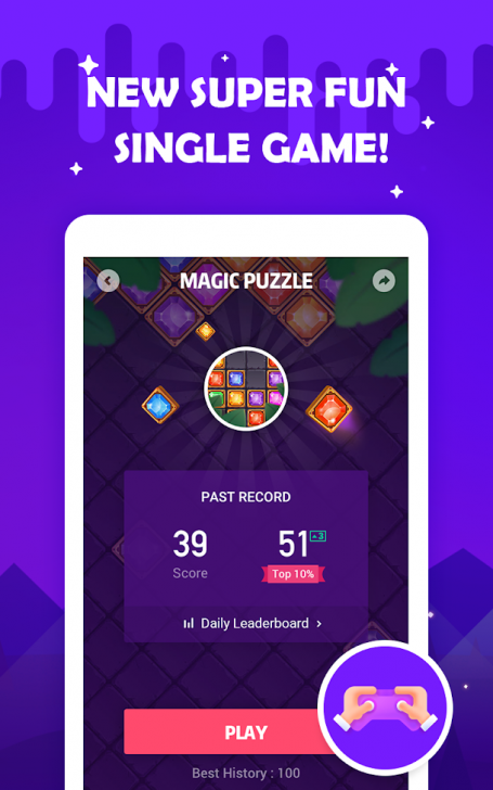 App โซเชียลเน็ตเวิร์คของคนเล่นเกมส์ HAGO