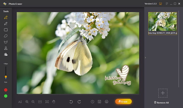 โปรแกรมลบสิ่งที่ไม่ต้องการออกจากรูป Gihosoft Photo Eraser