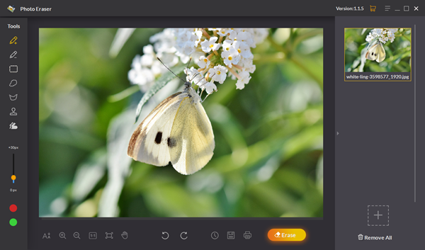 Gihosoft Photo Eraser (โปรแกรมลบสิ่งที่ไม่ต้องการออกจากรูปภาพ แบบง่ายๆ ใช้ฟรี) : 