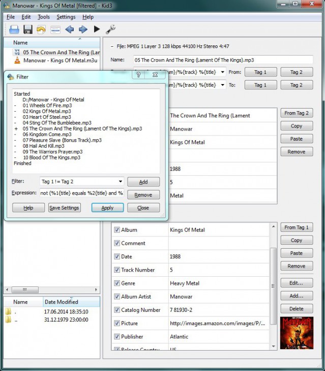 โปรแกรมแก้แท็ก Kid3 Tag Editor