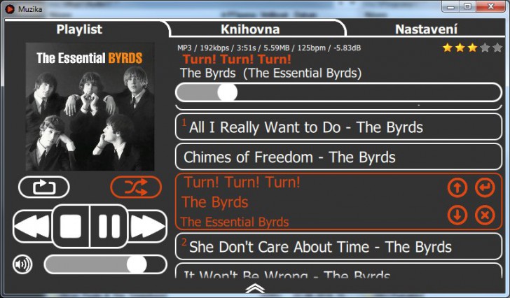 โปรแกรมฟังเพลง Muzika Player