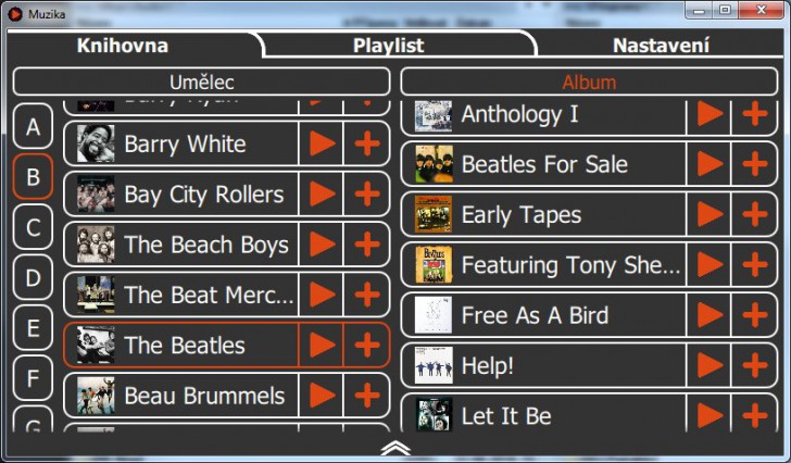 โปรแกรมฟังเพลง Muzika Player