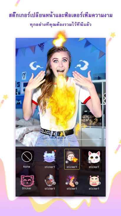 App ใส่เอฟเฟคในวิดีโอ LIKE App