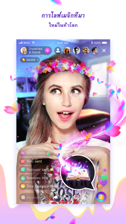 App ใส่เอฟเฟคในวิดีโอ LIKE App