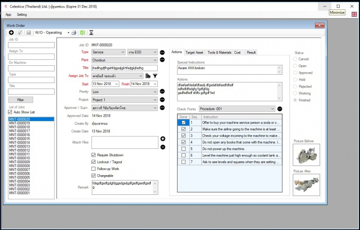 sMnt3i (โปรแกรม sMnt3i ระบบซ่อมบำรุงเครื่องจักร) : 