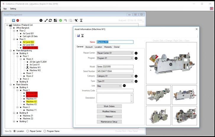 sMnt3i (โปรแกรม sMnt3i ระบบซ่อมบำรุงเครื่องจักร) : 