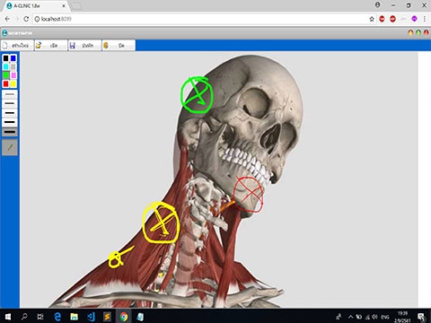 A-CLINIC (ระบบบริหารงานคลินิกรักษาโรค แบบครบวงจร ใช้งานผ่านเว็บไซต์) : 