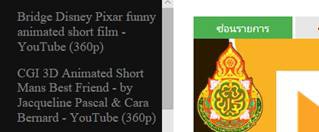 Indexgen (โปรแกรมสร้างสื่อการเรียนรู้ สร้างข้อสอบออนไลน์ ภายในคลิกเดียว) : 