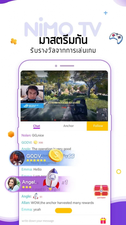 App ชุมชนคนเล่นเกมส์ Nimo TV