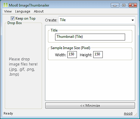 โปรแกรมสร้างภาพปก ทำภาพปก Moo0 Image Thumbnailer