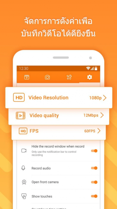 App แคสเกมส์ บันทึกหน้าจอ อัดวิดีโอหน้าจอ DU Recorder